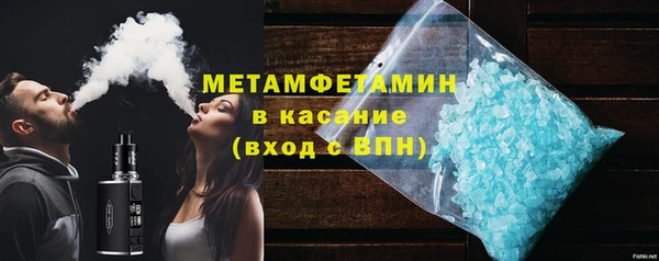 ECSTASY Бронницы